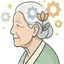 #4 高齡全人照顧